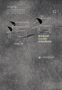 独自，活下去