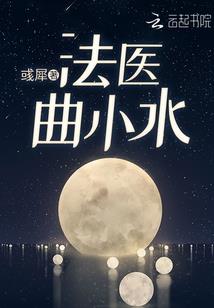 笙和