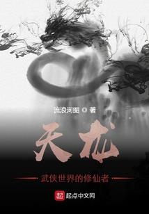 不要说离开