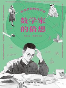 一体式甲