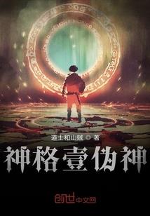 蔷薇初现向阳而生