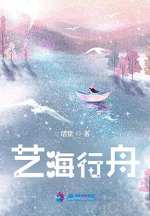 日在幻想