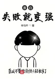幻想大降临