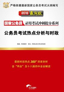 爱情岛之小荷才露尖尖角