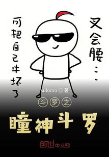 最生门