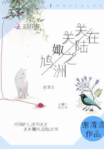 太空战舰之末世