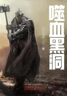 七绝帝君