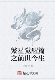 我所追求的爱情