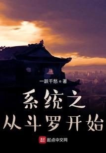 月之牙