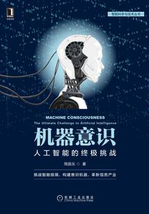 悲情的浪漫