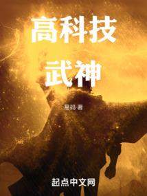 EXO之我是逗比OK了吧