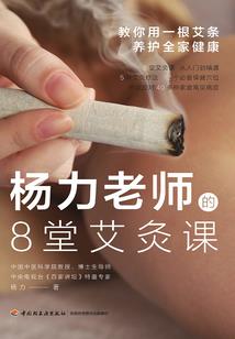 谁许我再一次三年