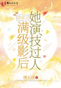 十年剑传