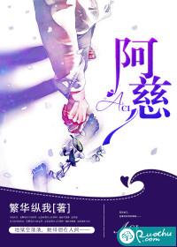 某神使的游戏世界之旅