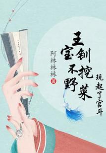 双意识