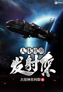 无聊的废物人生