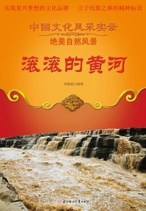 阿缥日记