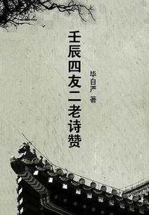 宠妻入骨：总裁轻点撩