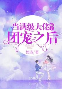 只有你不在的世界最后还是只有你