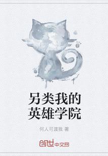 莫曳情