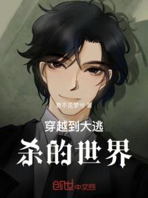 战策九玄