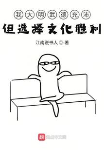 我能分析万物