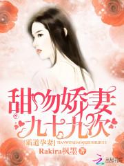 阴间奋斗史