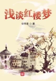最强小兵