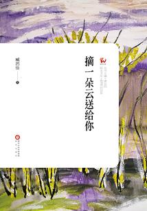 茅山之赶尸道长