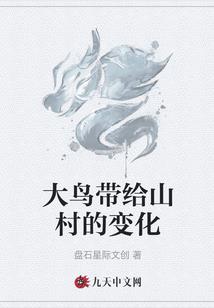 枪王之王传说