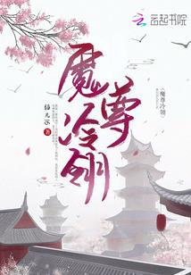 剧内人