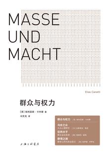 高能萌宠俏佳人