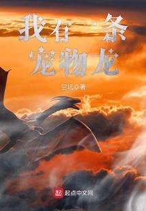 陈翩的失恋日记