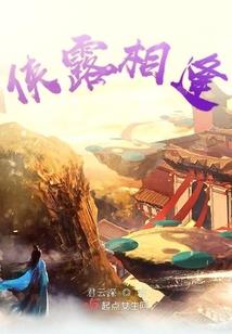 海内存