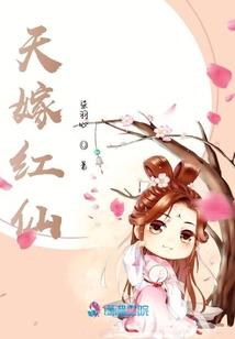 自由帝国兴亡录