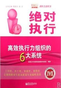 我夺舍了泰迪