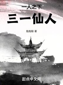 邪王嗜宠杀手妃