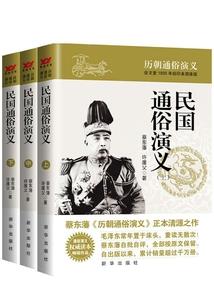 泪水别流