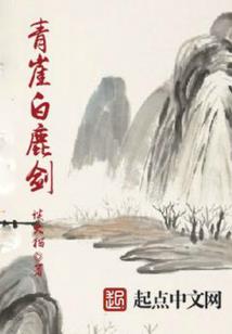 永无止尽的爱恋