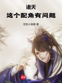 吉妈妈的修行之路