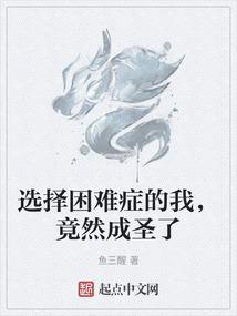 无聊至死