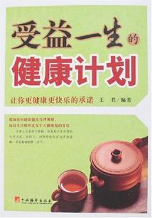 爱情的升华之文爱