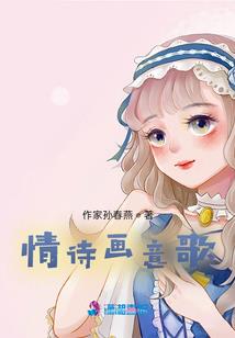 肌肉时代