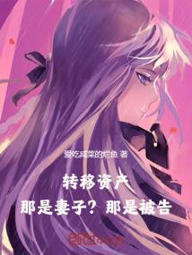 悲别离