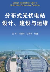 我希望强者如林