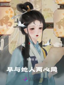 笑阴阳