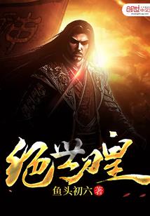 EXO之穿越女配大作战