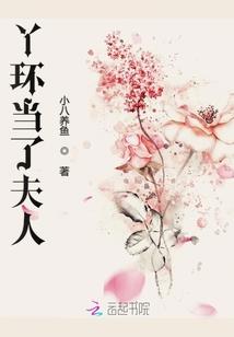 你知道隐形人么