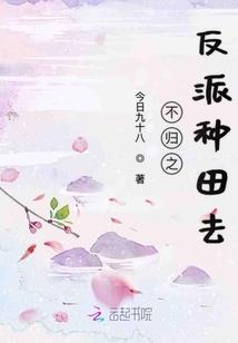 说不出口我爱你