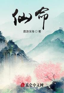 又伯